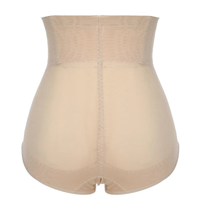 High Waist Cross Tummy Control Panty - Sculpté