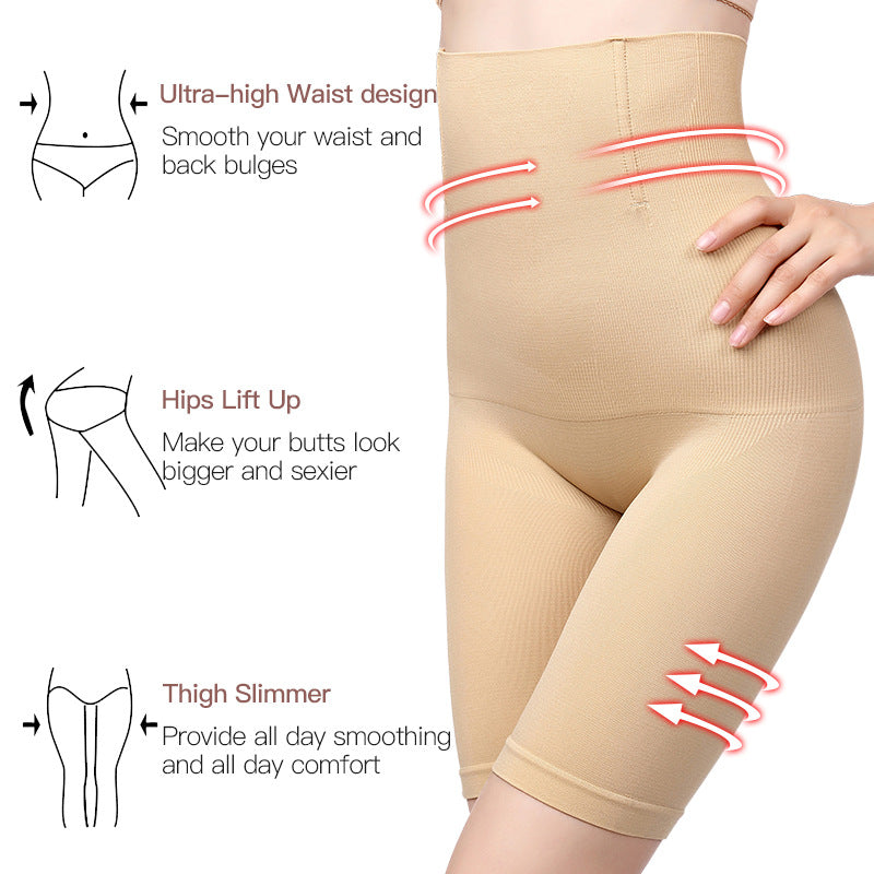 High Waist Tummy Control Trainer Shapewear - Sculpté